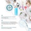 Увлажняющий тоник Гидреин Hialuro Moisturising Physiotoner, 200 мл