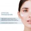 Дневной защитный крем против пигментации SPF 50+, 50 г