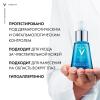 Укрепляющая и восстанавливающая сыворотка-концентрат Probiotic Fractions, 30 мл