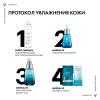 Укрепляющая и восстанавливающая сыворотка-концентрат Probiotic Fractions, 30 мл