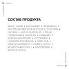 Укрепляющая и восстанавливающая сыворотка-концентрат Probiotic Fractions, 30 мл