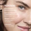 Укрепляющая и восстанавливающая сыворотка-концентрат Probiotic Fractions, 30 мл