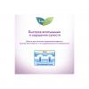 Женские дневные супертонкие прокладки с крылышками 5 капель размер L, 17 шт