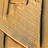 Маска Absolut Repair Gold для восстановления поврежденных волос, 250 мл
