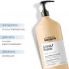 Шампунь Absolut Repair для восстановления поврежденных волос, 1500 мл