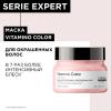 Маска Vitamino Color для окрашенных волос, 250 мл