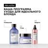 Шампунь Blondifier Gloss для осветленных и мелированных волос, 300 мл