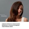 Шампунь Volumetry для придания объема тонким волосам, 300 мл