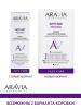 Пилинг для упругости кожи с AHA и PHA кислотами 15% Anti-Age Peeling, 50 мл (ARAVIA Laboratories, Уход за лицом)
