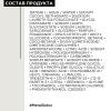 Шампунь для восстановления окрашенных волос, 300 мл