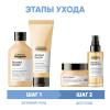 Программа Absolut Repair комплексный уход: шампунь 300 мл + кондиционер 200 мл + маска 250 мл + масло 90 мл