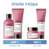 Программа Pro Longer комплексный уход: шампунь 300 мл + кондиционер 200 мл + маска 250 мл + термозащита 150 мл