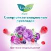 Женские гигиенические прокладки на каждый день Beauty Style Blossom с цветочно-ягодным ароматом, 36 шт