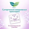 Женские гигиенические прокладки на каждый день Beauty Style Blossom с цветочно-ягодным ароматом, 36 шт