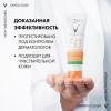 Солнцезащитный матирующий уход для жирной проблемной кожи 3 в 1 SPF 50+, 50 мл