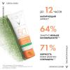 Солнцезащитный матирующий уход для жирной проблемной кожи 3 в 1 SPF 50+, 50 мл