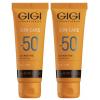 Крем увлажняющий защитный антивозрастной SPF 50, 75 мл х 2 шт
