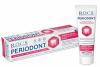 Зубная паста для защиты десен и чувствительных зубов Periodont, 94 г