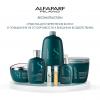 Маска для поврежденных волос Reconstruction Reparative Mask, 500 мл