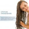 Шампунь для нормальных волос, придающий блеск Diamond Illuminating Shampoo, 1000 мл