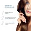 Увлажняющее масло для питания сухих волос Moisture Nutritive Essential Oil, 6 х 13 мл