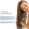 Очищающий cкраб против перхоти Scalp Gentle Exfoliating Scrub, 150 мл