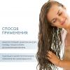 Шампунь для кудрявых и вьющихся волос Enhancing Low Shampoo, 250 мл