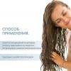 Кондиционер для кудрявых и вьющихся волос Enhancing Conditioner, 200 мл