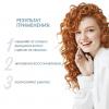 Маска для кудрявых и вьющихся волос Curls Enhancing Mask, 500 мл