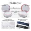 Тональный крем-кушон Magic Cushion Cover Lasting SPF50+/PA+++, 15 г