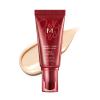 Тональный BB крем M Perfect Cover BB Cream Rx № 22 Neutral Beige, 50 мл