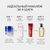 Тональный BB крем M Perfect Cover BB Cream Rx SPF42/PA+++, 20 мл