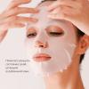 Тканевая маска для лица Mascure Peeling