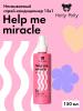 Несмываемый спрей-кондиционер 15в1 Help Me Miracle Spray, 200 мл