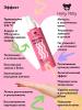 Несмываемый спрей-кондиционер 15в1 Help Me Miracle Spray, 200 мл