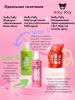 Несмываемый спрей-кондиционер 15в1 Help Me Miracle Spray, 200 мл