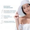 Солнцезащитный крем SPF 50+ для жирной и комбинированной кожи, 50 мл
