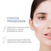 Солнцезащитный крем SPF 50+ для жирной и комбинированной кожи, 50 мл