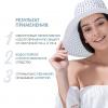 Солнцезащитный крем для сухой и нормальной кожи SPF 50+, 50 г