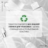 Восстанавливающий питательный ночной крем для кожи в период менопаузы, 50 мл