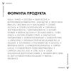Восстанавливающий и ремоделирующий контуры лица дневной крем для кожи в период менопаузы, 50 мл