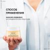 Уплотняющий дневной лифтинг-крем для нормальной и комбинированной кожи в период пред-менопаузы, 50 мл