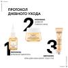 Уплотняющий дневной лифтинг-крем для нормальной и комбинированной кожи в период пред-менопаузы, 50 мл