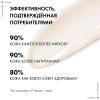 Уплотняющий дневной лифтинг-крем для сухой кожи в период пред-менопаузы, 50 мл