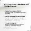 Уплотняющий дневной лифтинг-крем для сухой кожи в период пред-менопаузы, 50 мл