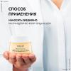 Уплотняющий дневной лифтинг-крем для сухой кожи в период пред-менопаузы, 50 мл