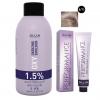 Набор &quot;Перманентная крем-краска для волос Ollin Performance оттенок 8/72 светло-русый коричнево-фиолетовый 60 мл + Окисляющая эмульсия Oxy 1,5% 90 мл&quot;