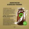 Биологически активная добавка к пище Vitamin D3 400IU Drops, 50 мл