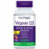 Витамин D3 быстрорастворимый со вкусом клубники 2000, 90 таблеток