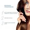 Интенсивная маска для питания и восстановления волос Magic Korean Clinical Treatment, 1000 мл